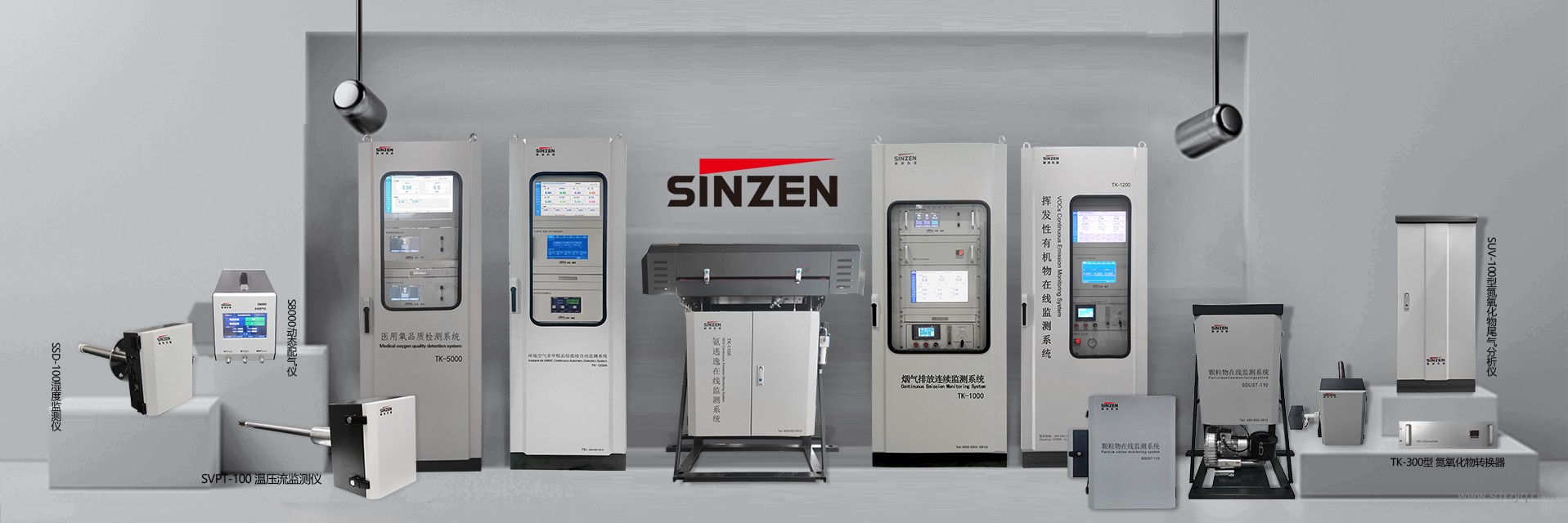 依法治理廢氣，守護藍天白云：廢氣治理設施維護的重要性