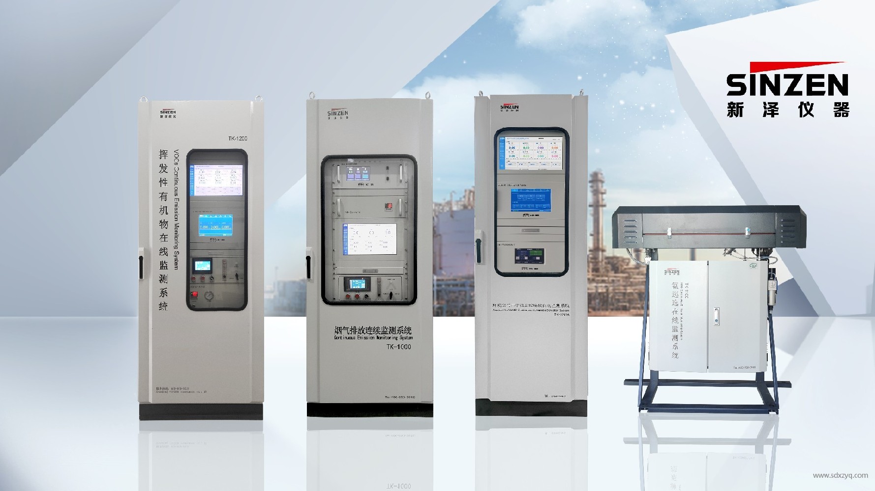 VOCs便攜式檢測儀數據能否作為環境執法依據？