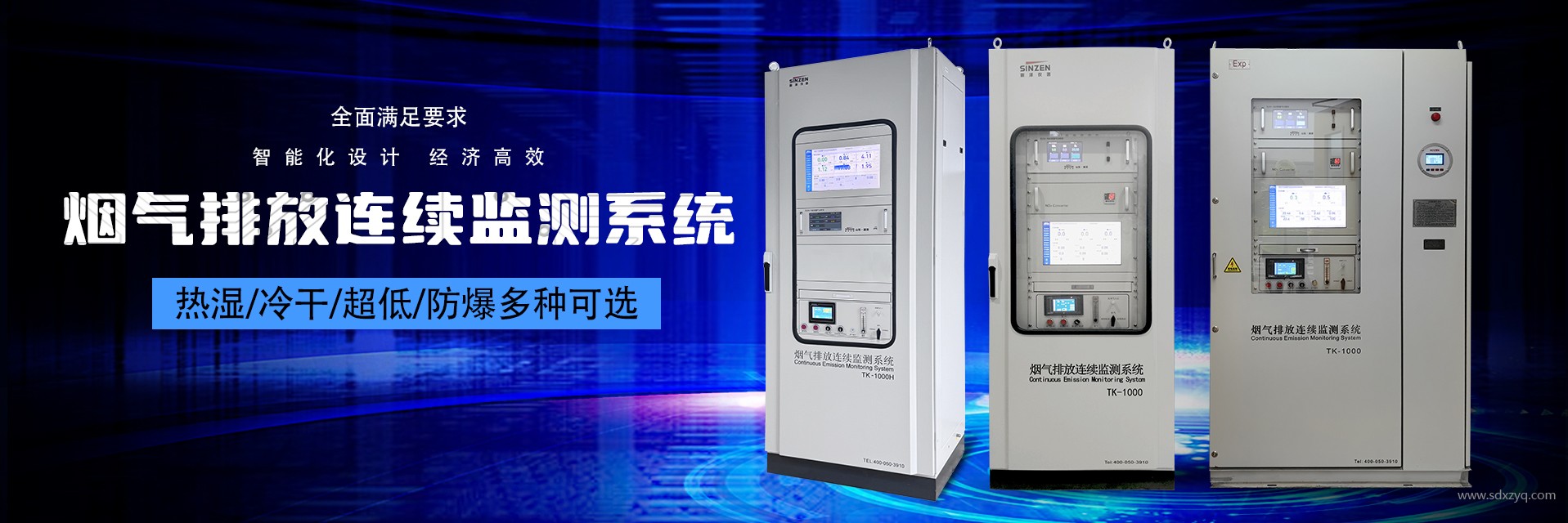 你的廢氣煙囪高度合規嗎？這些例外情況必須知道